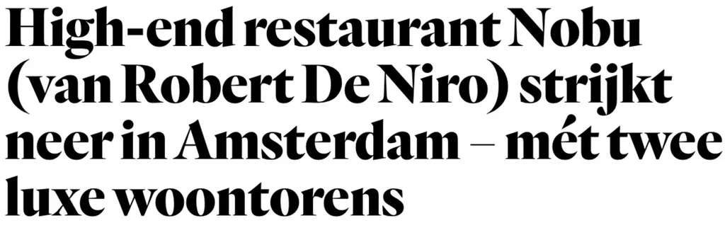 Afbeelding bij artikel Van Persbericht tot Publicatie - stap 2: Een interessant persbericht